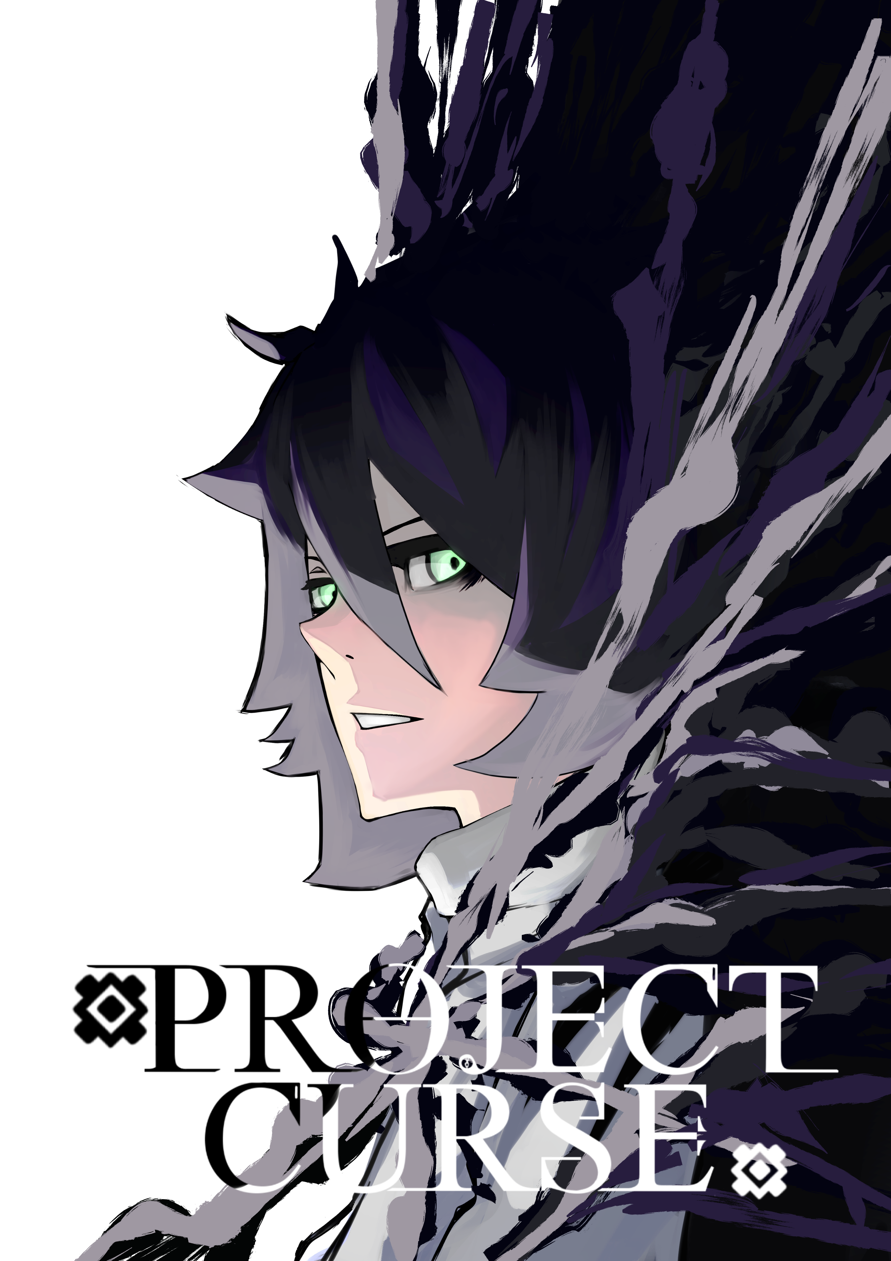 Project Curse The Beginning 第48页