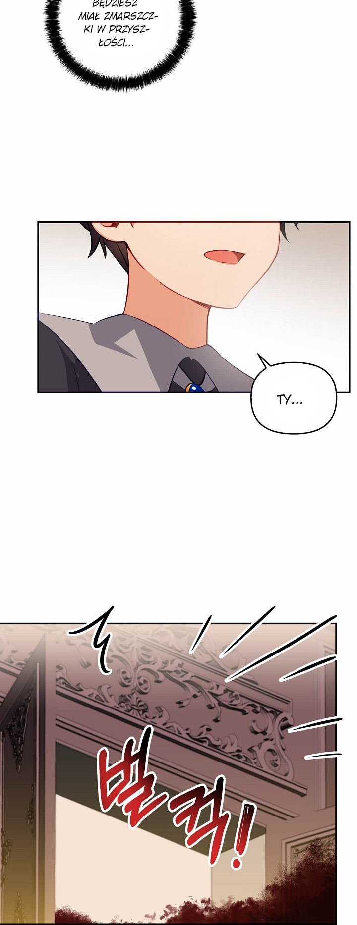 The Precious Sister of the Villainous Grand Duke Vol. 1 Ch. 3 第30页