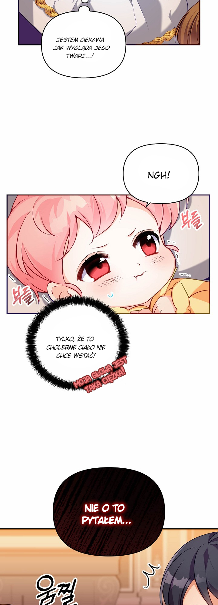 The Precious Sister of the Villainous Grand Duke Vol. 1 Ch. 3 第4页