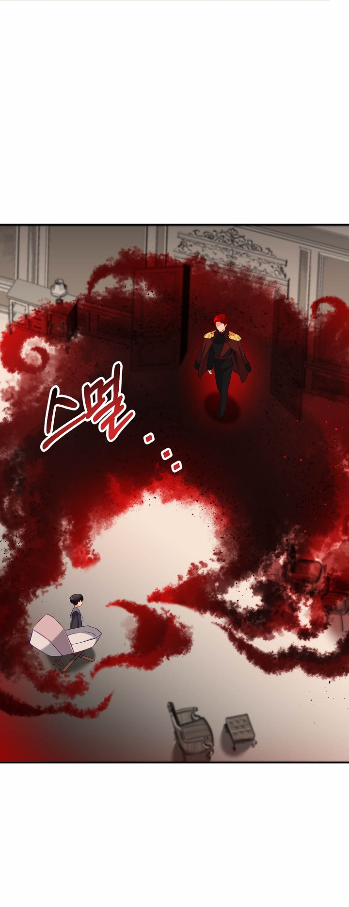 The Precious Sister of the Villainous Grand Duke Vol. 1 Ch. 3 第31页