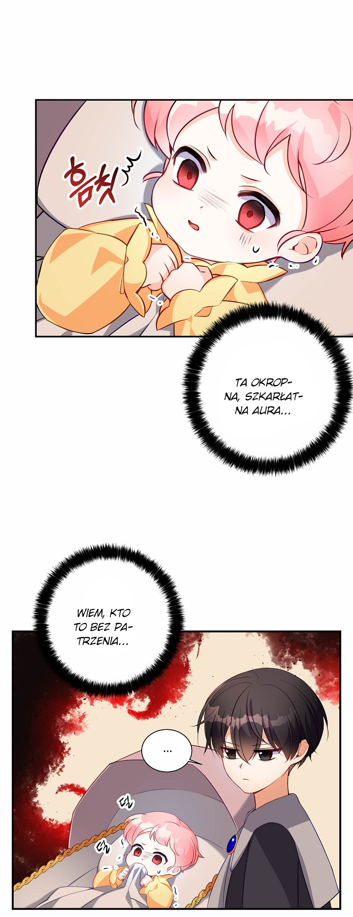 The Precious Sister of the Villainous Grand Duke Vol. 1 Ch. 3 第32页