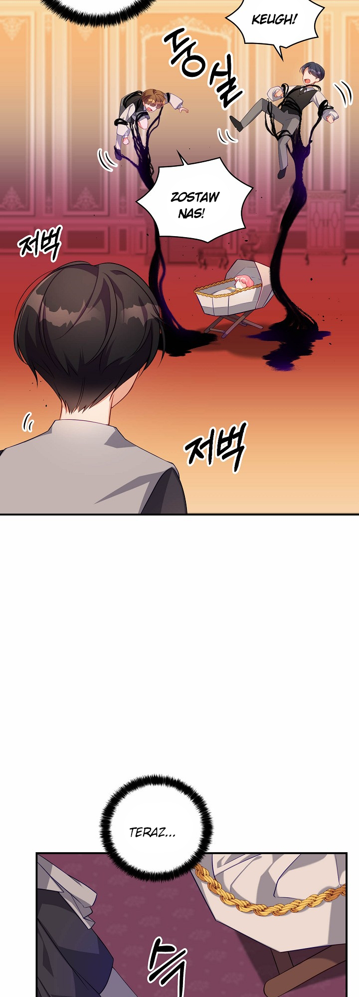 The Precious Sister of the Villainous Grand Duke Vol. 1 Ch. 3 第6页