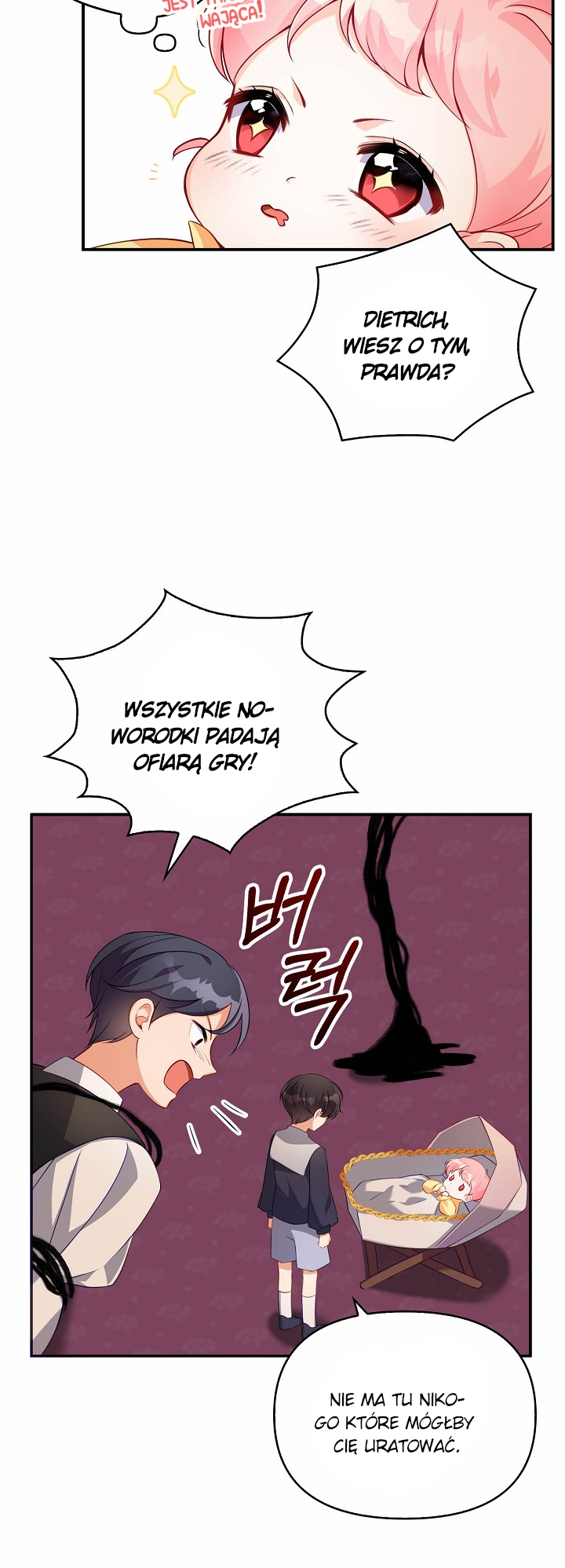 The Precious Sister of the Villainous Grand Duke Vol. 1 Ch. 3 第8页