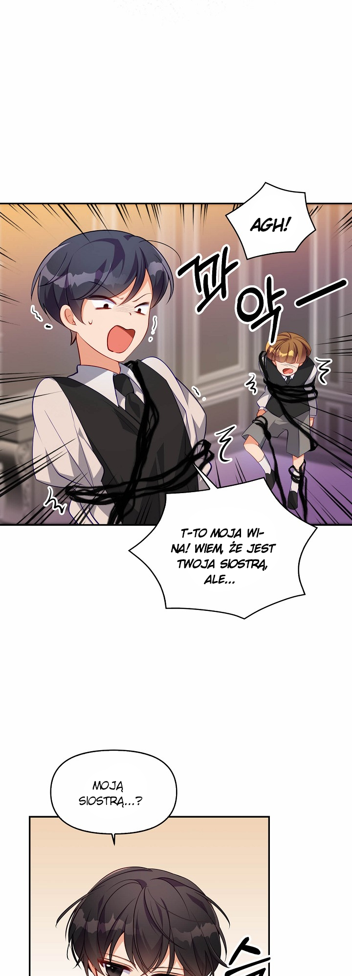 The Precious Sister of the Villainous Grand Duke Vol. 1 Ch. 3 第10页