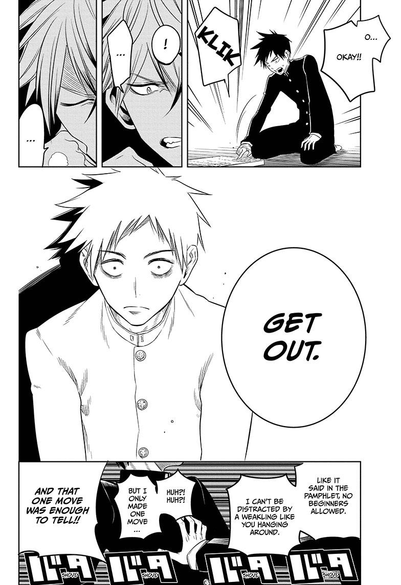 Mononofu My Own Path 第10页