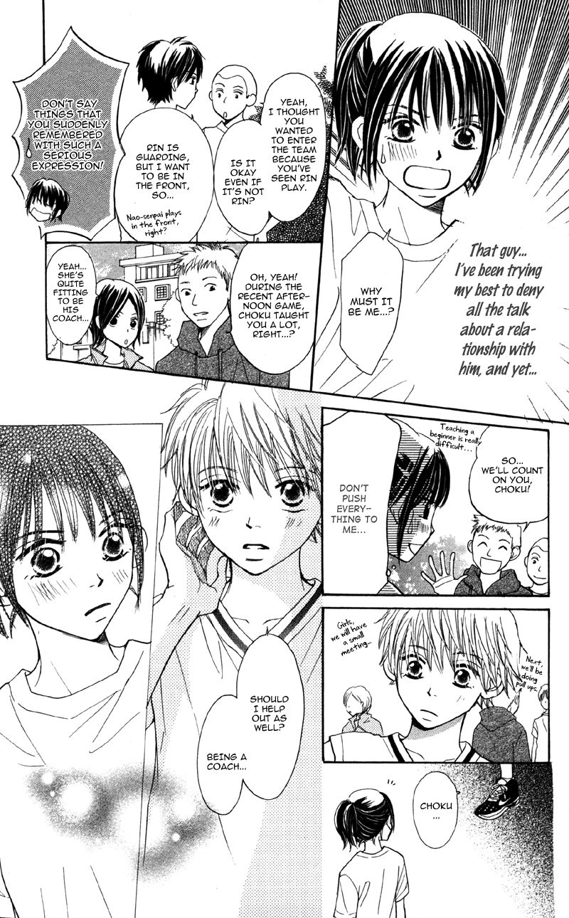 Datte Aishiteru Vol. 1 Ch. 3 第15页