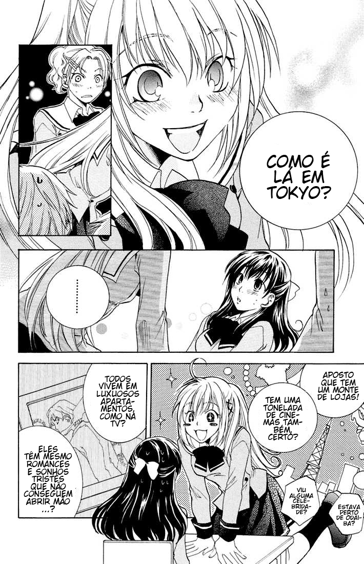 Dear my Doll - Kimi to no Yakusoku Shichibouden (Parte 1) 第12页