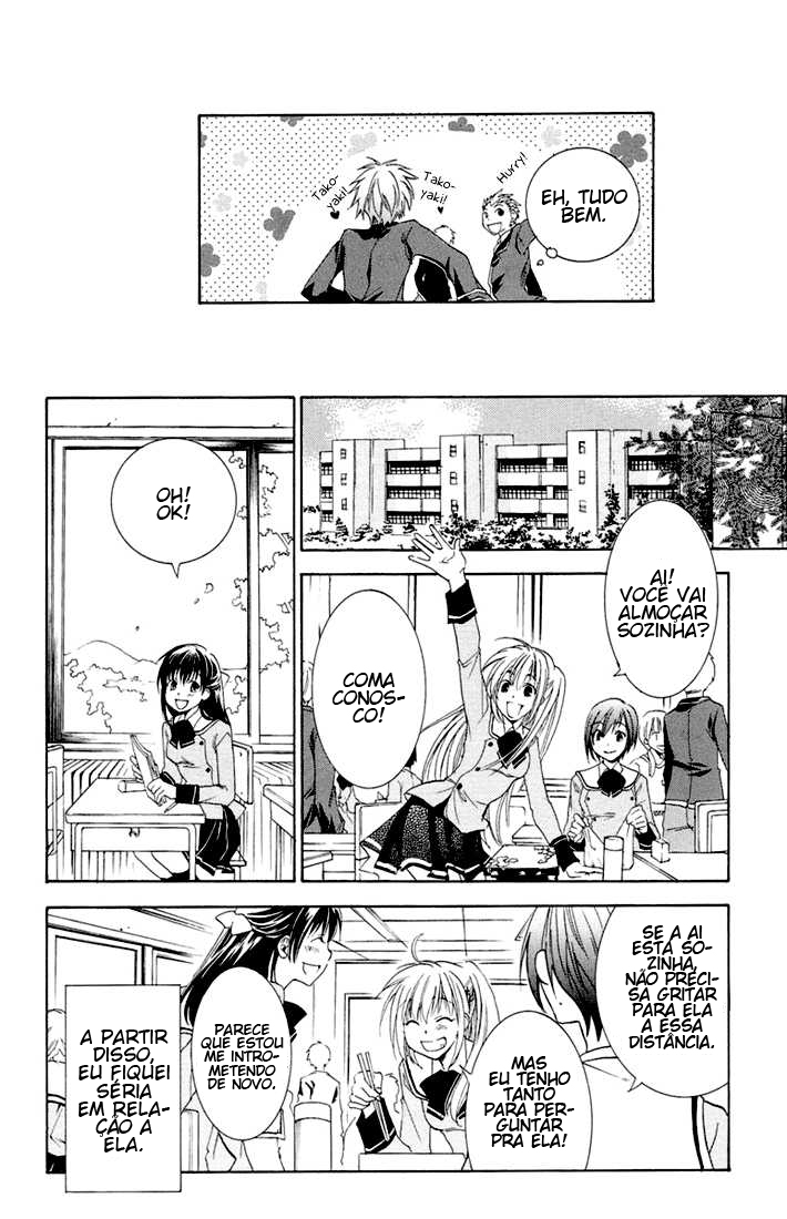 Dear my Doll - Kimi to no Yakusoku Shichibouden (Parte 1) 第16页