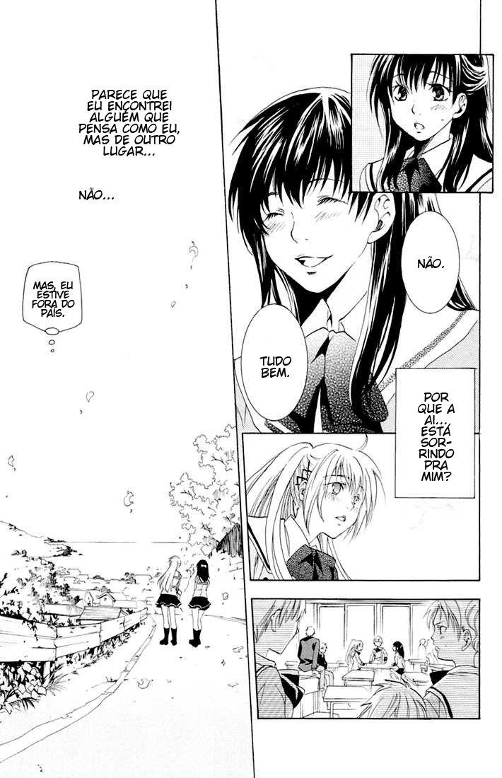 Dear my Doll - Kimi to no Yakusoku Shichibouden (Parte 1) 第19页