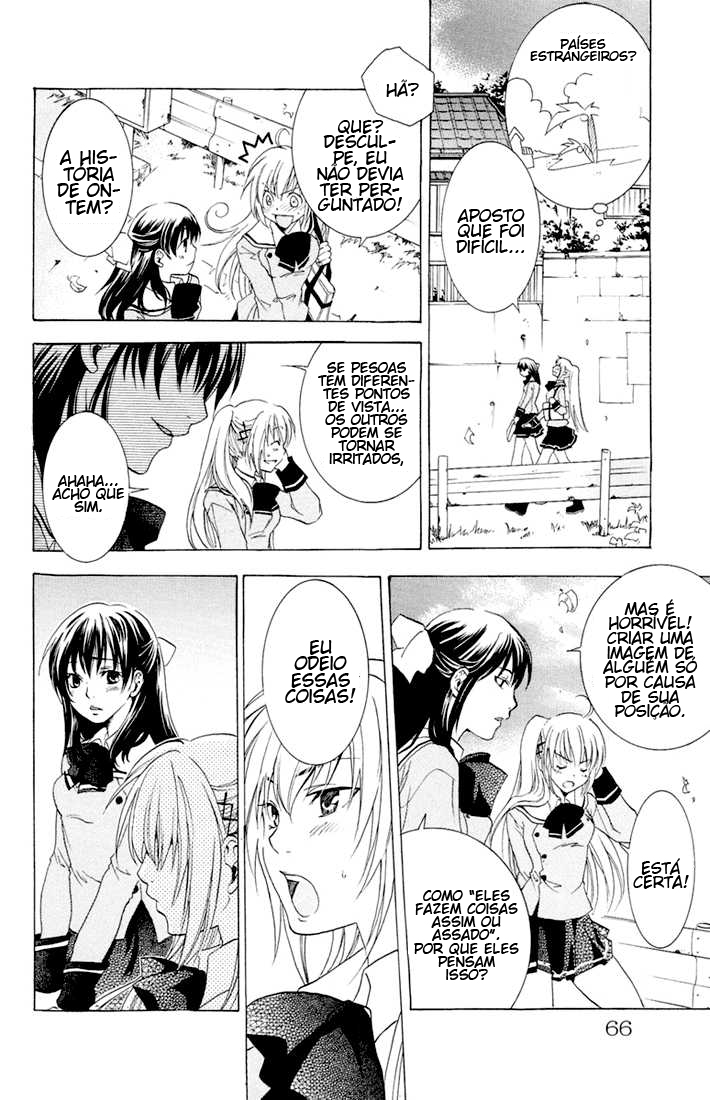 Dear my Doll - Kimi to no Yakusoku Shichibouden (Parte 1) 第20页