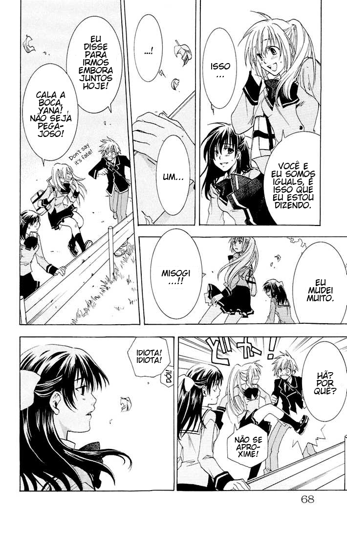 Dear my Doll - Kimi to no Yakusoku Shichibouden (Parte 1) 第22页