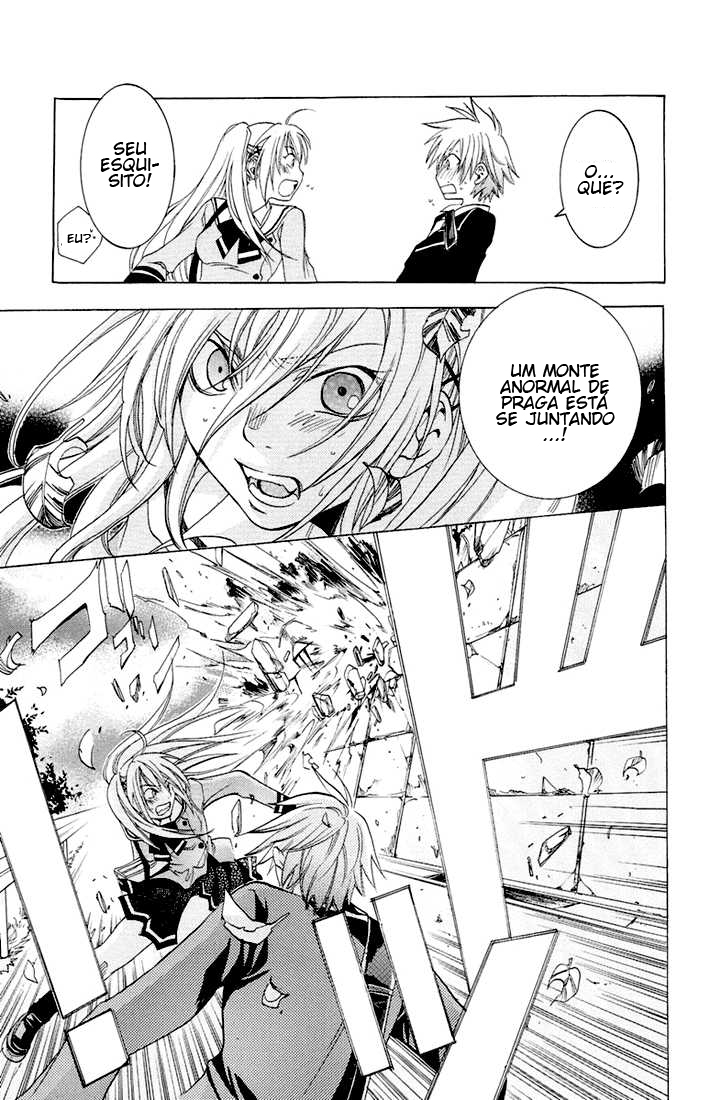 Dear my Doll - Kimi to no Yakusoku Shichibouden (Parte 1) 第27页