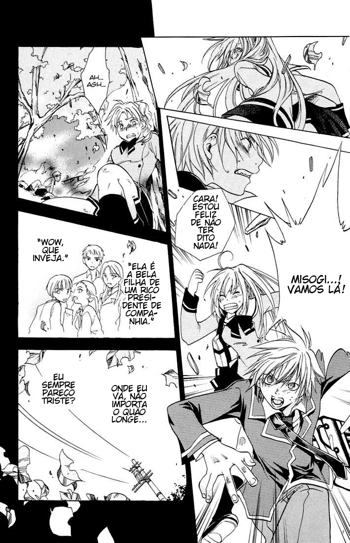 Dear my Doll - Kimi to no Yakusoku Shichibouden (Parte 1) 第28页