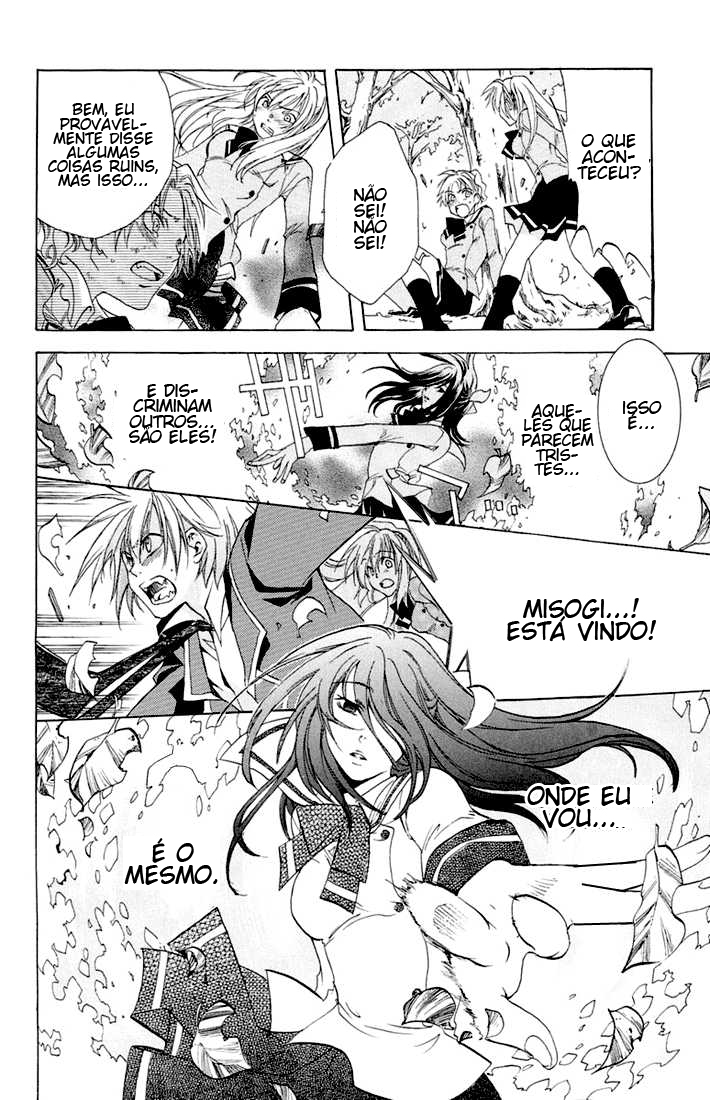 Dear my Doll - Kimi to no Yakusoku Shichibouden (Parte 1) 第30页