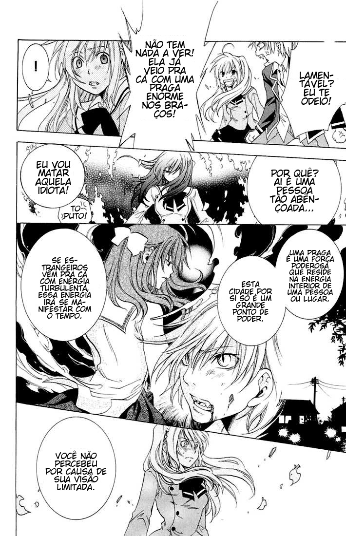Dear my Doll - Kimi to no Yakusoku Shichibouden (Parte 1) 第32页
