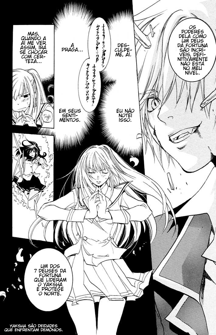 Dear my Doll - Kimi to no Yakusoku Shichibouden (Parte 1) 第34页