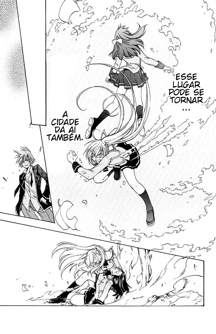Dear my Doll - Kimi to no Yakusoku Shichibouden (Parte 1) 第37页