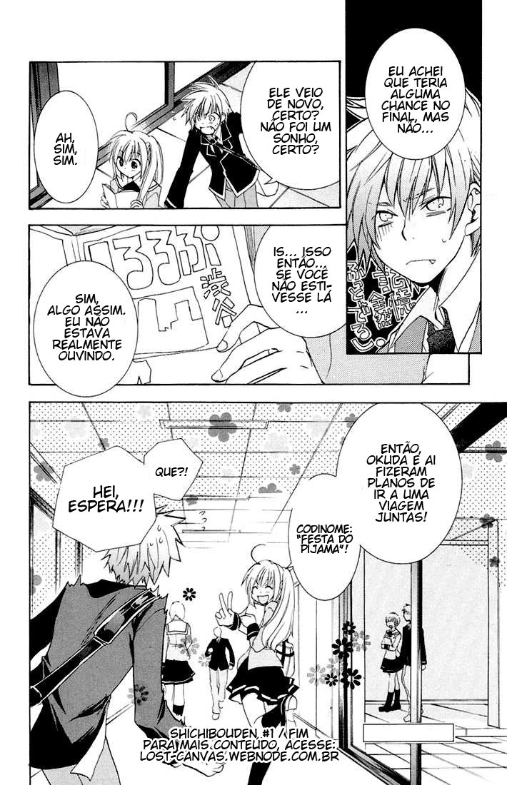 Dear my Doll - Kimi to no Yakusoku Shichibouden (Parte 1) 第40页