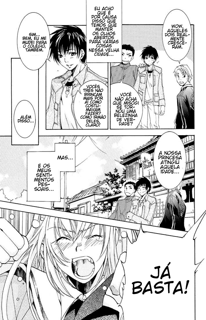 Dear my Doll - Kimi to no Yakusoku Shichibouden (Parte 1) 第7页