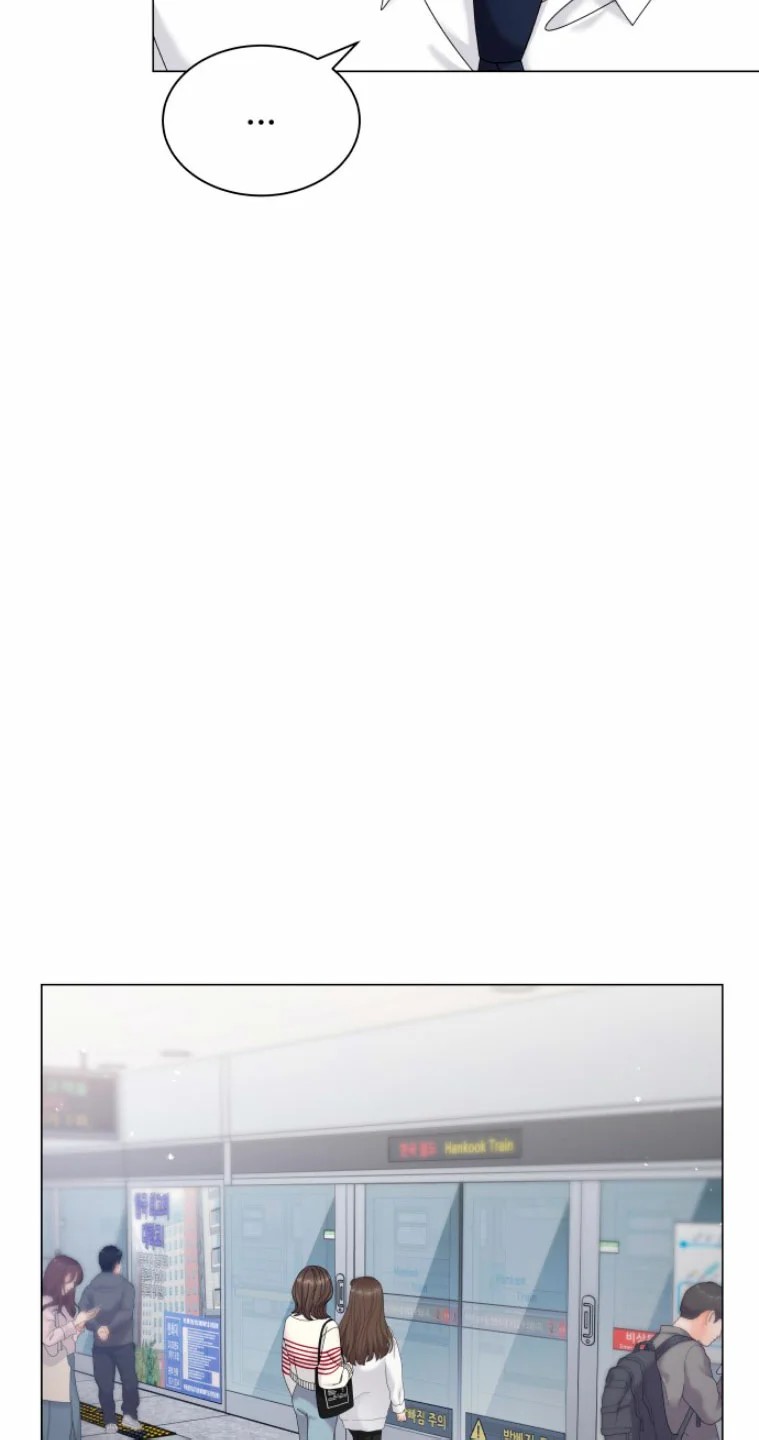 Pure Cohabitation Vol. 1 Ch. 3 第27页