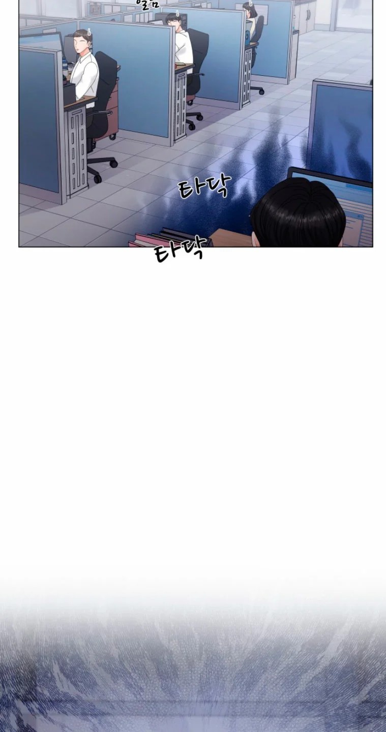 Pure Cohabitation Vol. 1 Ch. 3 第43页