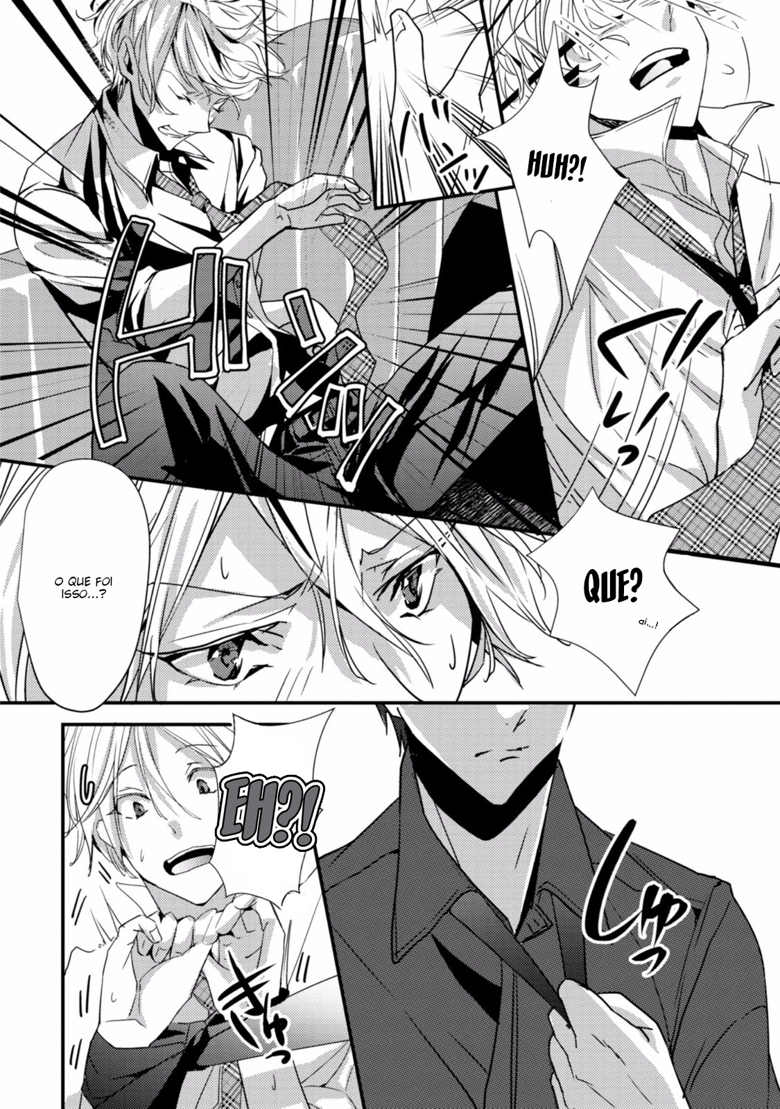Koi o Haka Seru Saikou no Jouken Vol. 1 Ch. 5.5 第11页
