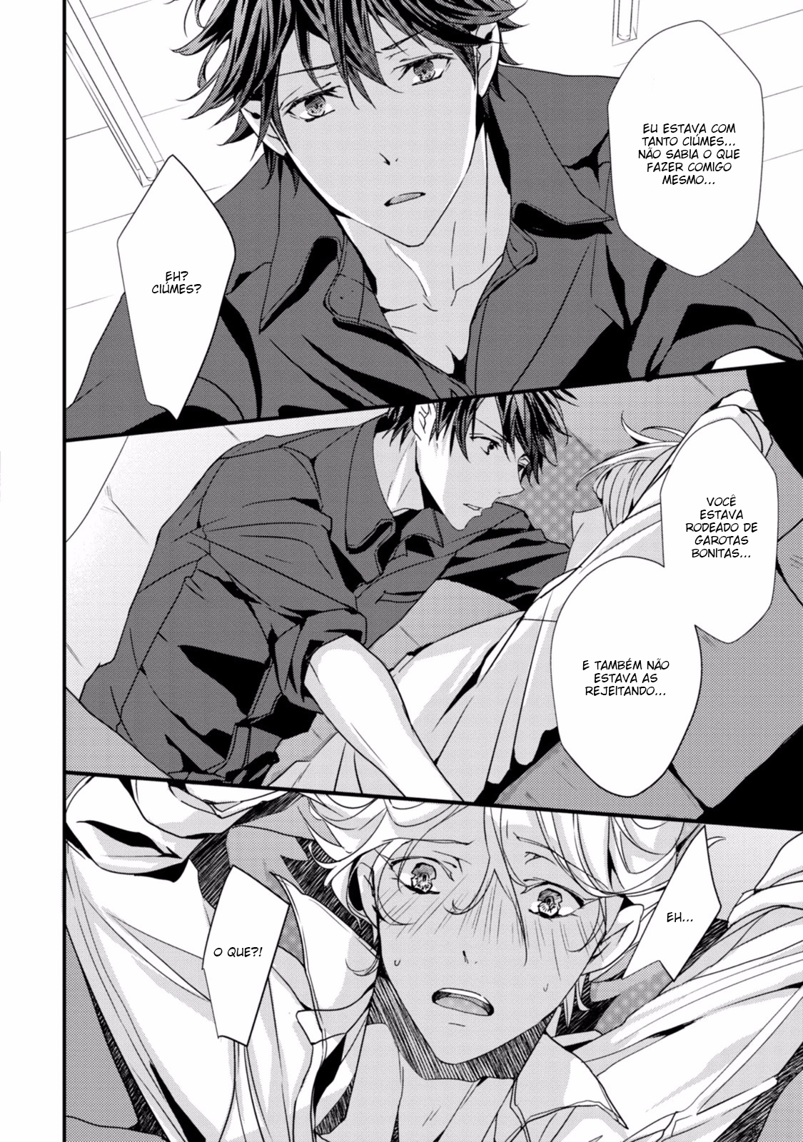 Koi o Haka Seru Saikou no Jouken Vol. 1 Ch. 5.5 第13页
