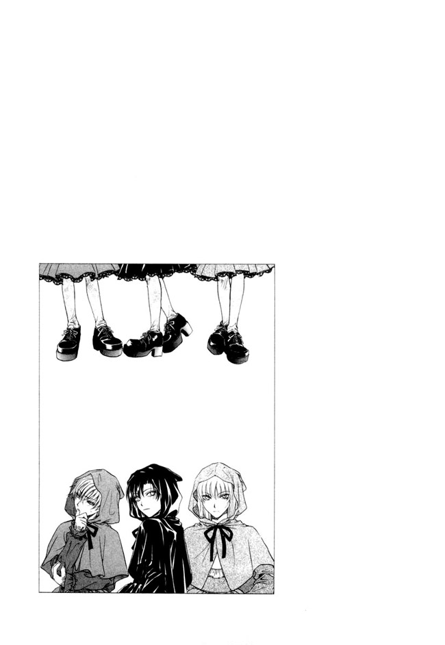 Princess Princess Vol. 1 Ch. 4 第2页