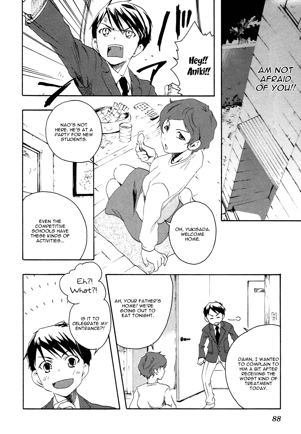 Watashitachi no Tamura-kun The Face of a Lonely Person 第17页