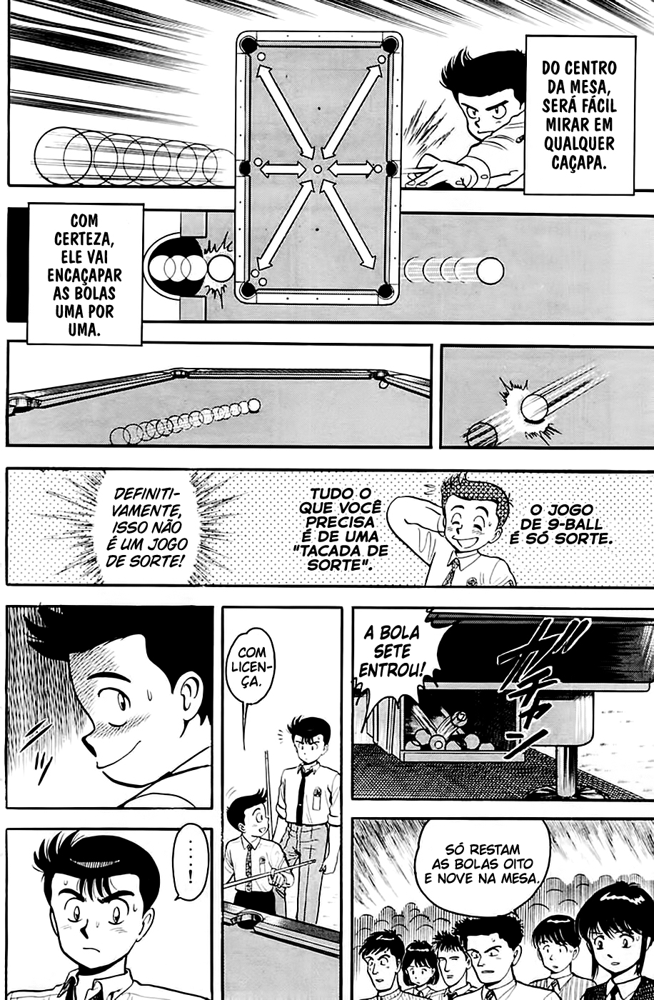 Break Shot Vol. 1 Ch. 4 第11页