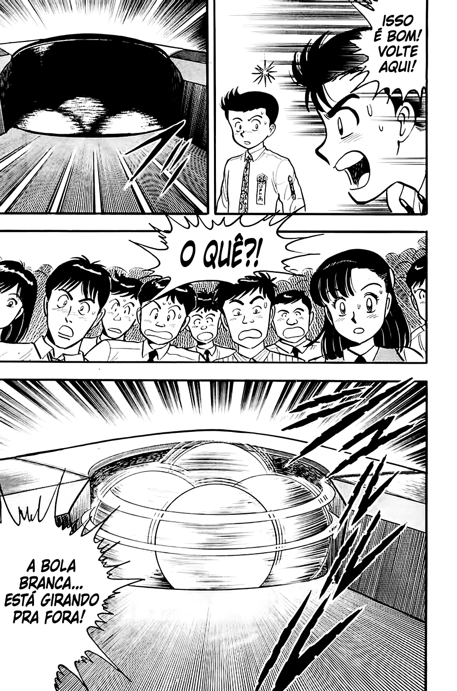 Break Shot Vol. 1 Ch. 4 第18页