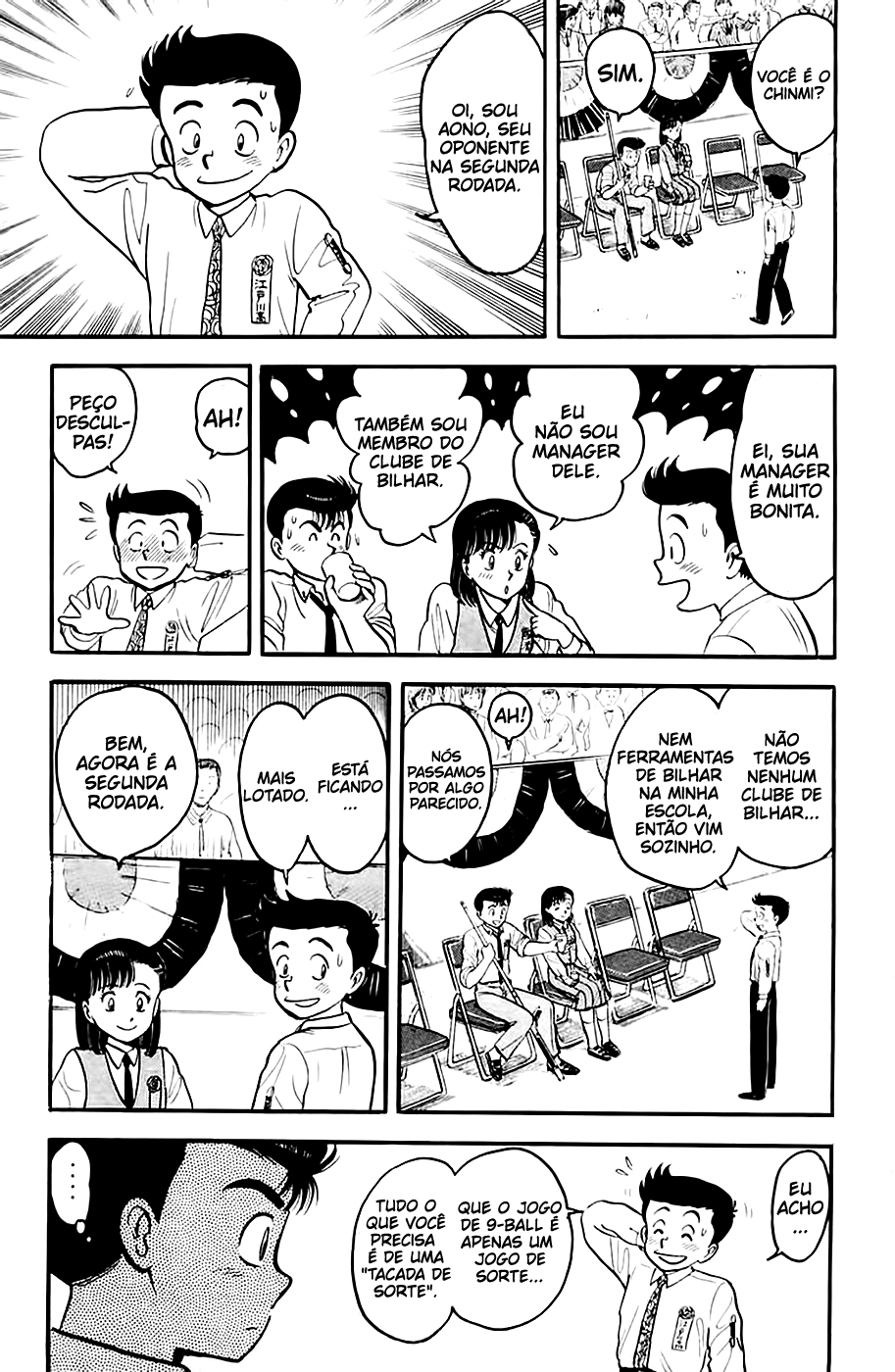 Break Shot Vol. 1 Ch. 4 第4页