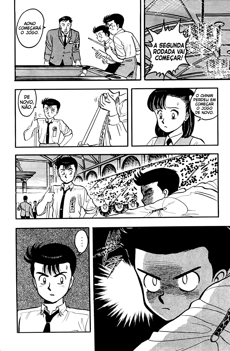 Break Shot Vol. 1 Ch. 4 第5页