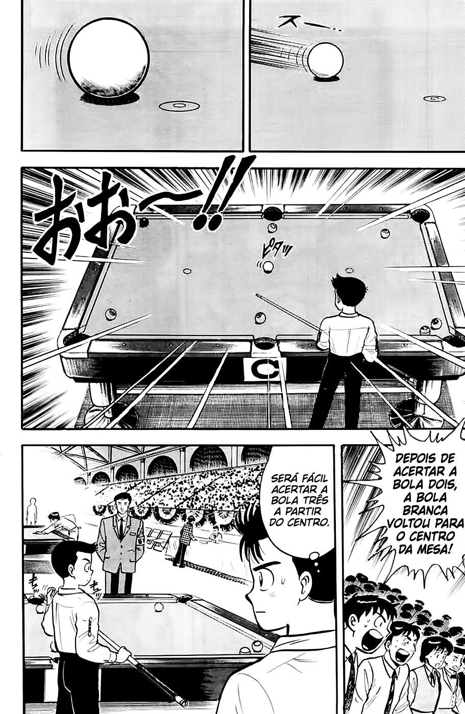 Break Shot Vol. 1 Ch. 4 第9页