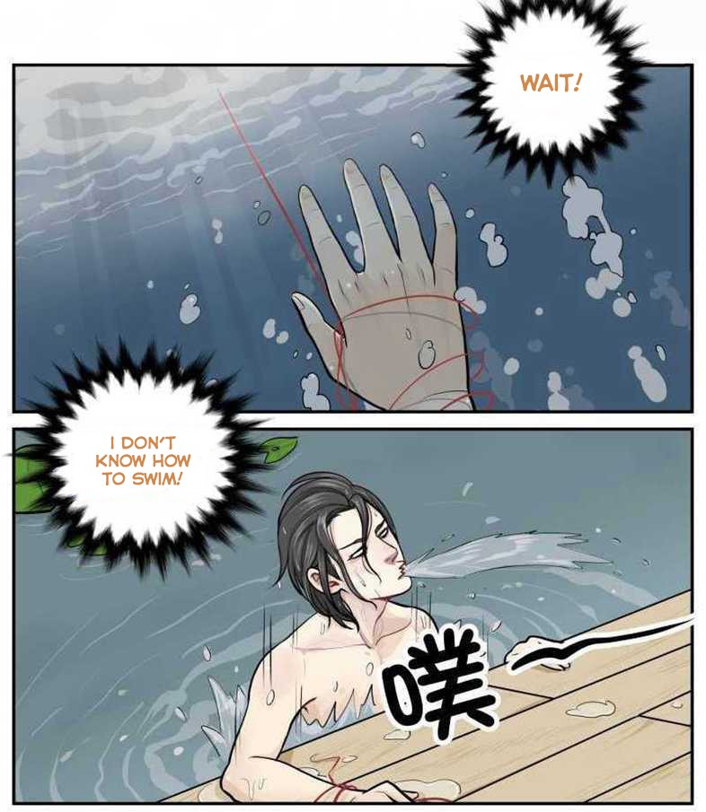 Don't Touch Me You Gay Emperor! Help! 第2页
