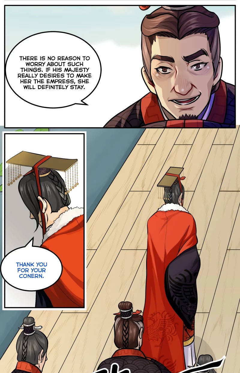Don't Touch Me You Gay Emperor! Help! 第11页