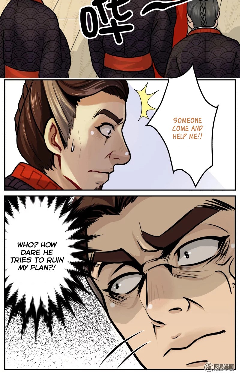 Don't Touch Me You Gay Emperor! Help! 第12页