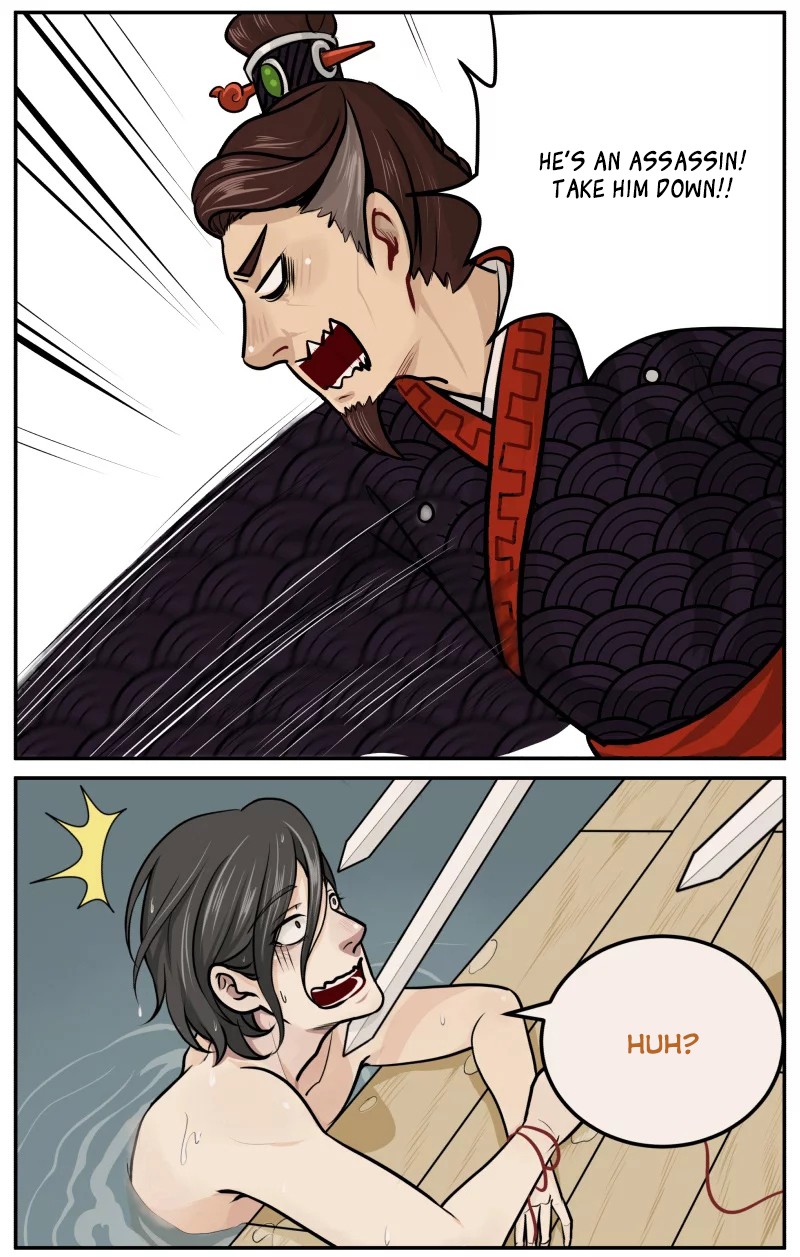 Don't Touch Me You Gay Emperor! Help! 第13页