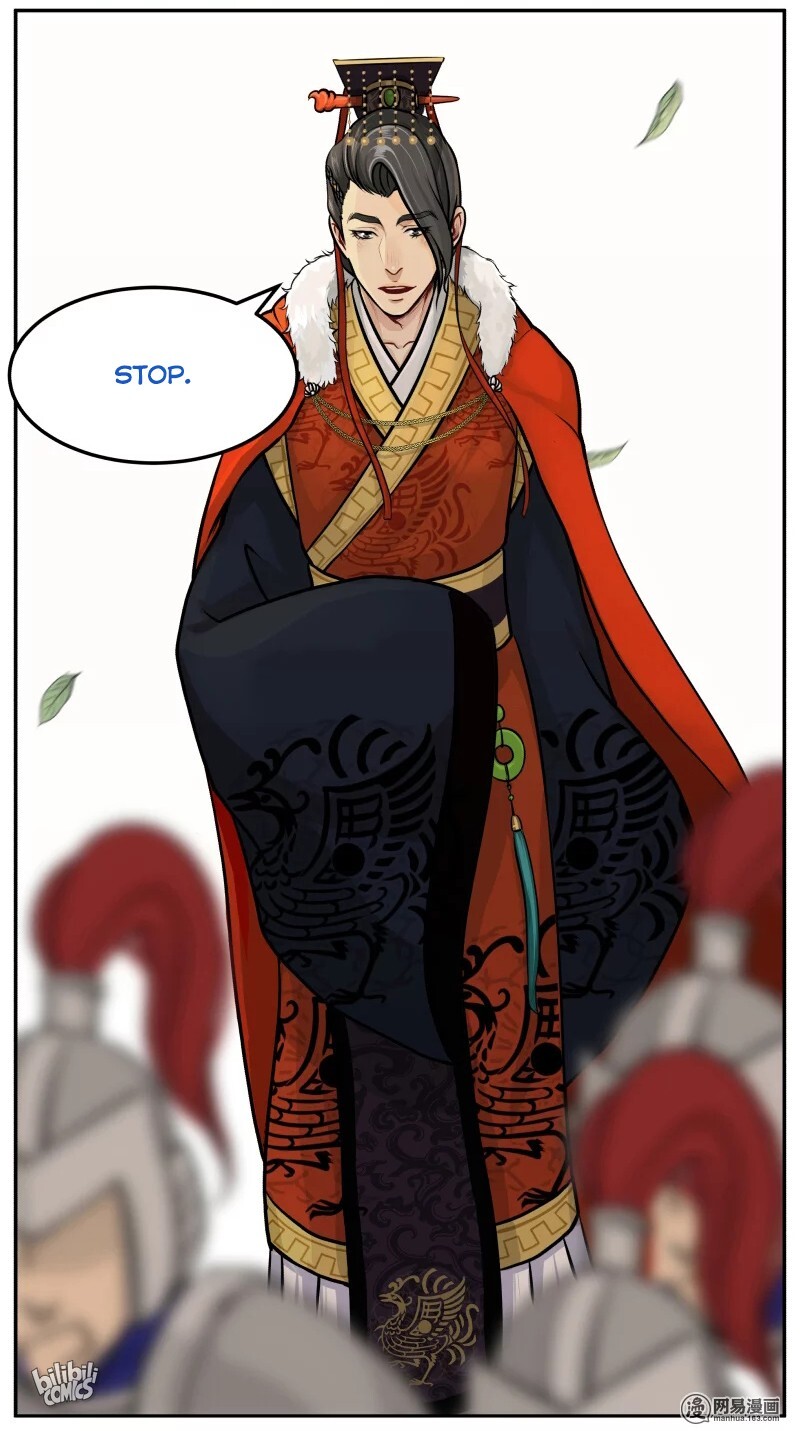 Don't Touch Me You Gay Emperor! Help! 第14页