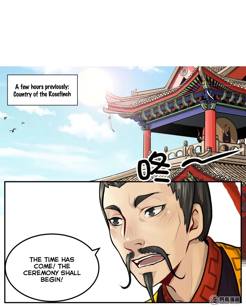 Don't Touch Me You Gay Emperor! Help! 第5页