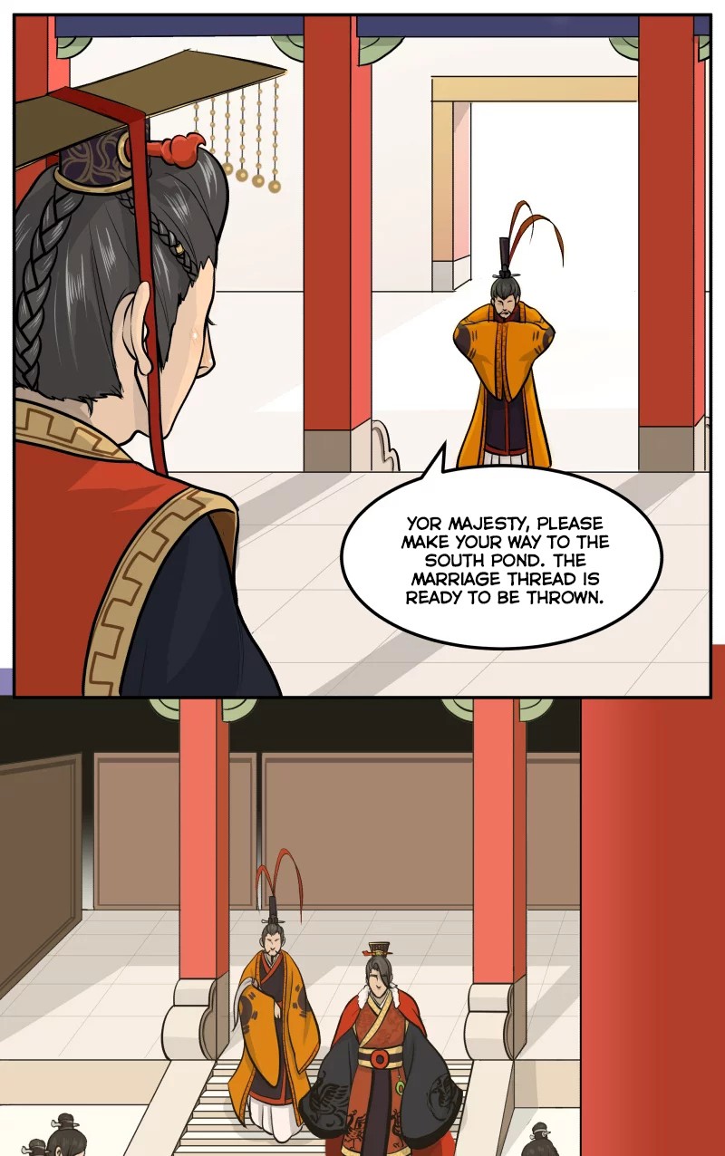 Don't Touch Me You Gay Emperor! Help! 第6页