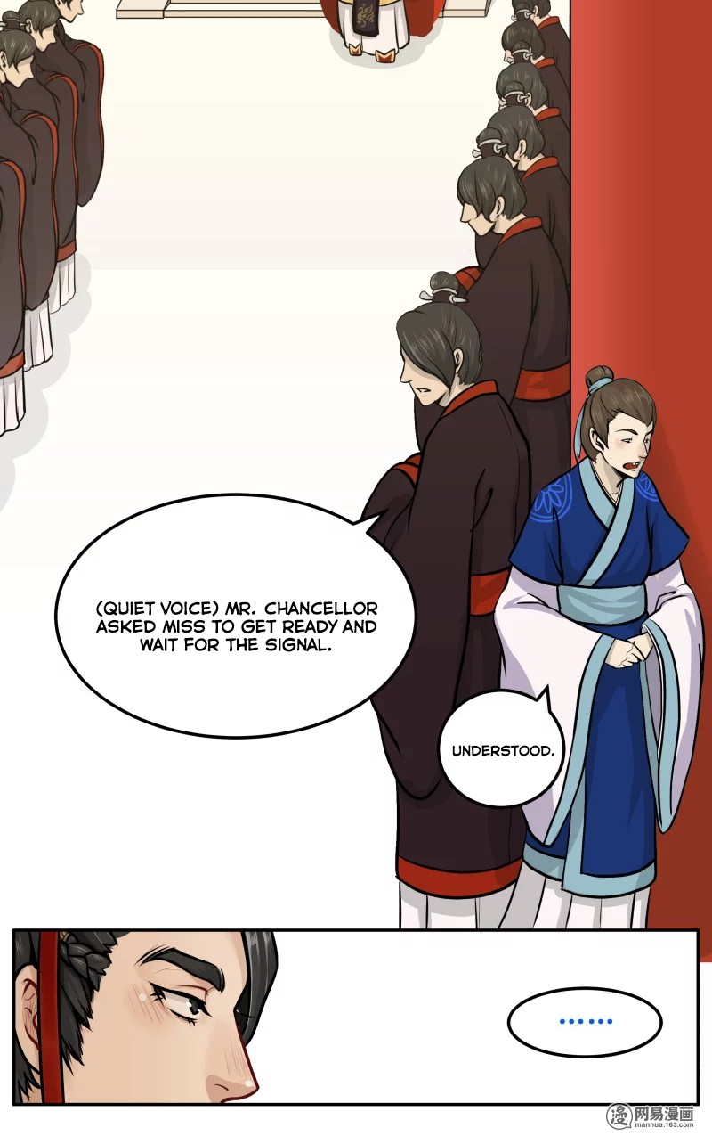 Don't Touch Me You Gay Emperor! Help! 第7页