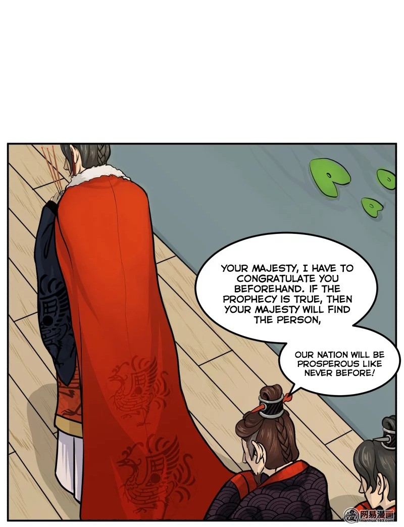 Don't Touch Me You Gay Emperor! Help! 第9页