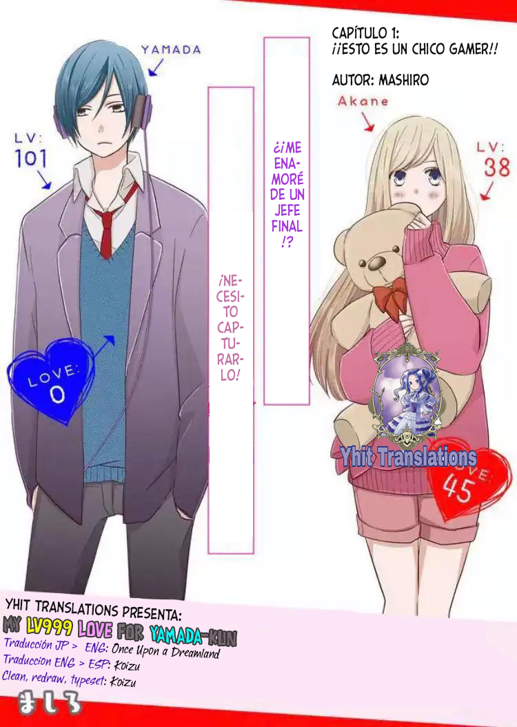 Yamada-kun to Lv999 no Koi wo Suru ¡¡Esto es un chico gamer!! 第2页