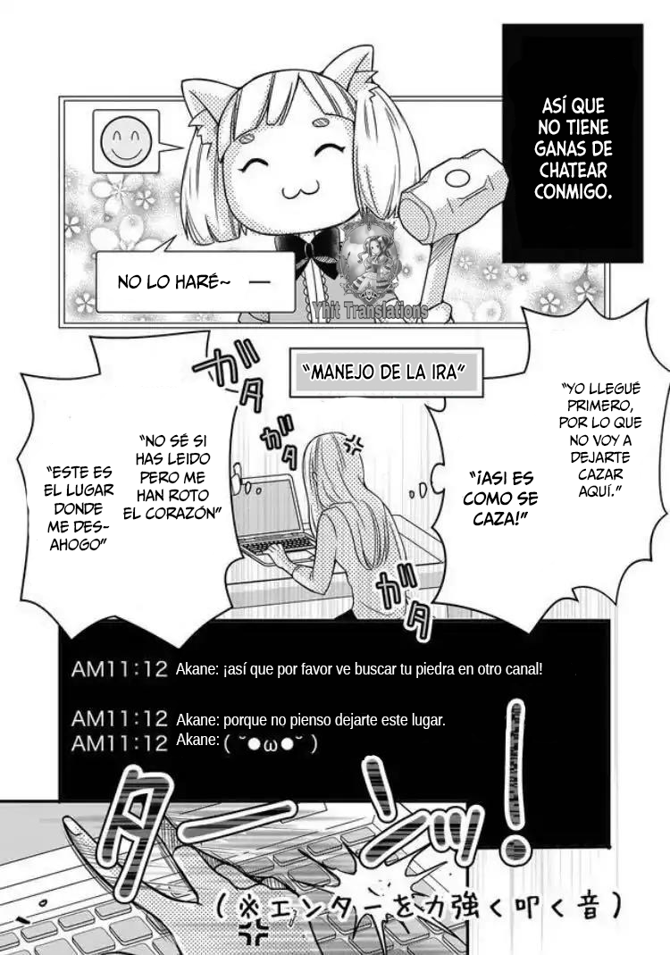 Yamada-kun to Lv999 no Koi wo Suru ¡¡Esto es un chico gamer!! 第12页