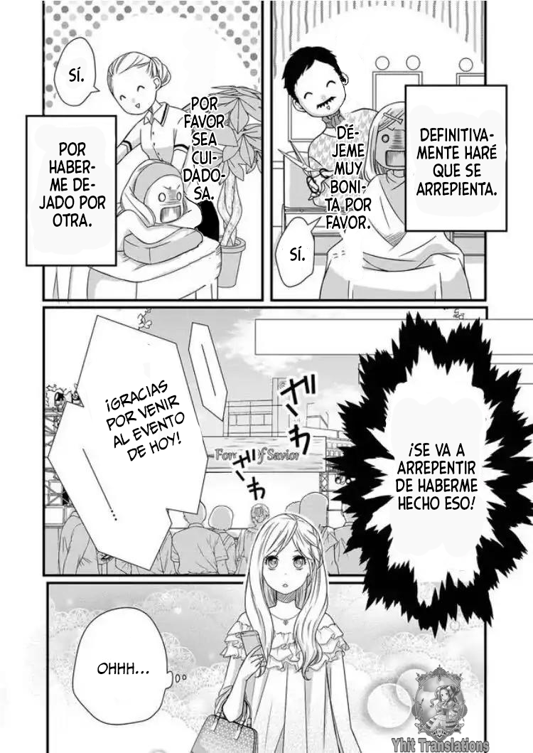 Yamada-kun to Lv999 no Koi wo Suru ¡¡Esto es un chico gamer!! 第19页