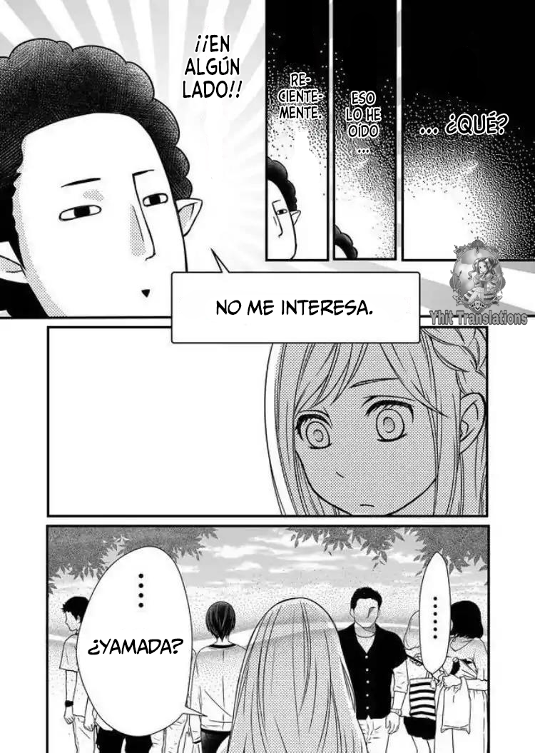 Yamada-kun to Lv999 no Koi wo Suru ¡¡Esto es un chico gamer!! 第27页