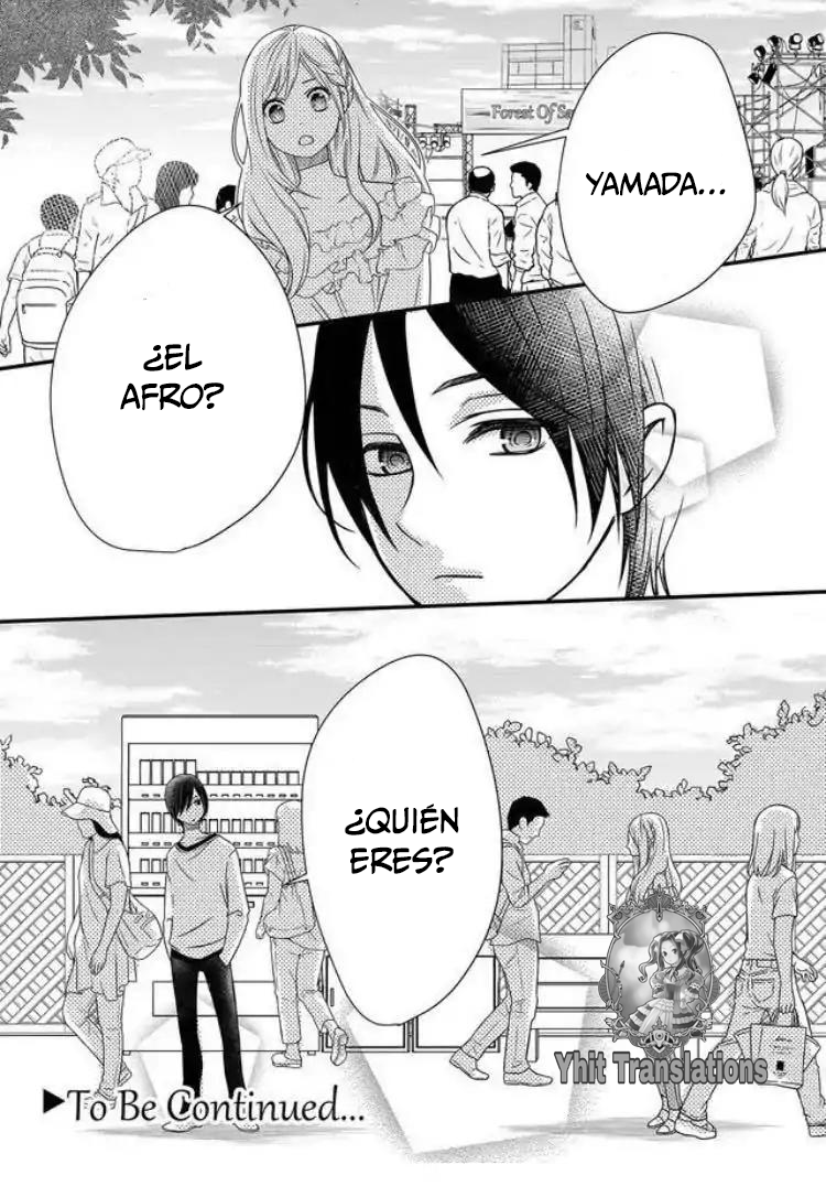 Yamada-kun to Lv999 no Koi wo Suru ¡¡Esto es un chico gamer!! 第28页