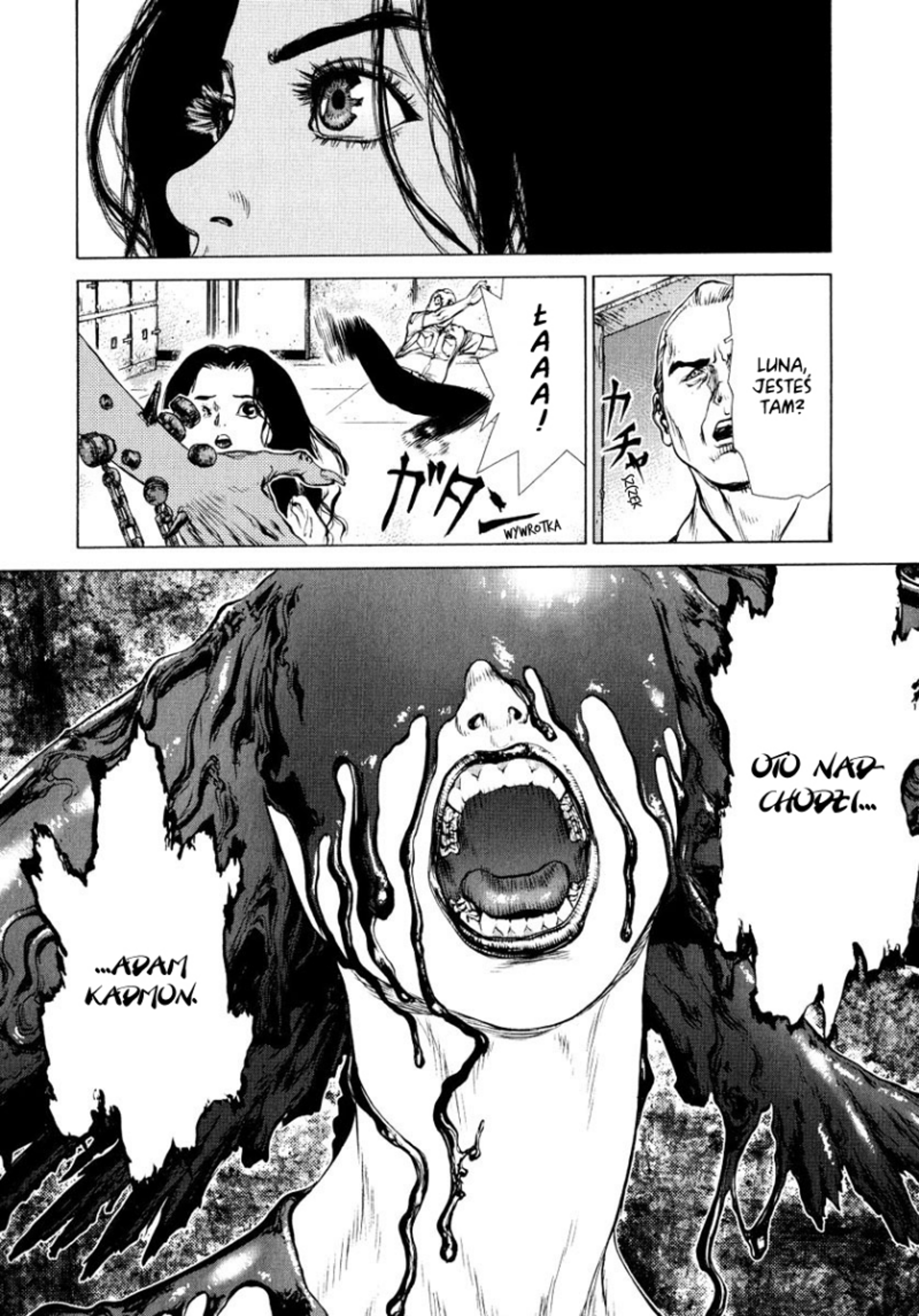 Raqiya Vol. 1 Ch. 2 第13页