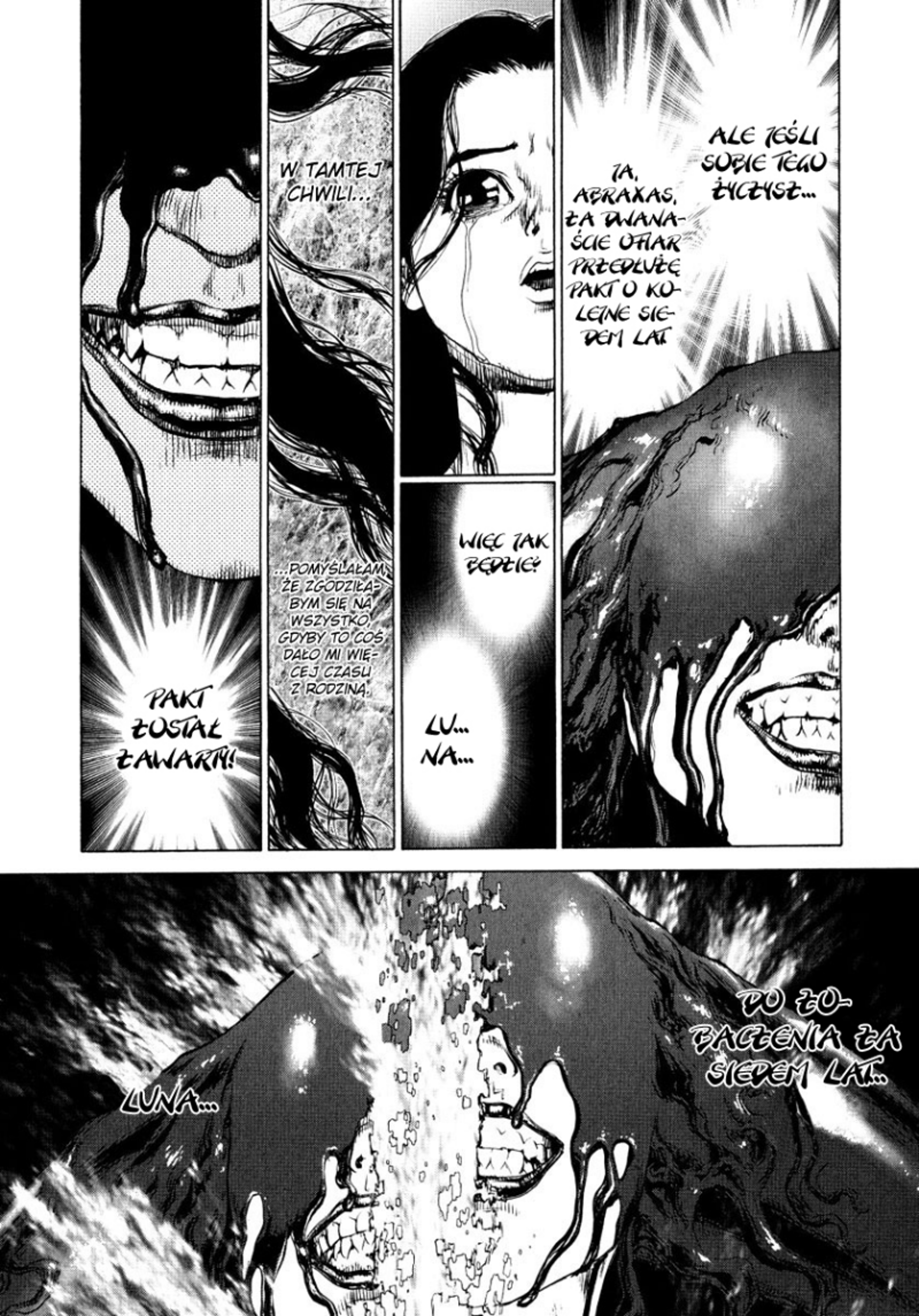 Raqiya Vol. 1 Ch. 2 第16页